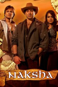 Naksha 2006 on netflix