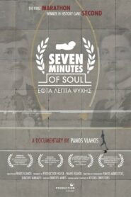 Seven Minutes of Soul 2020 on netflix