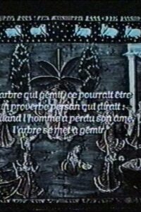 L’arbre qui gémit 1981 on netflix