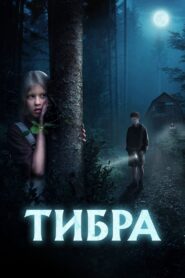 Tiber 2022 on netflix