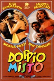 Mixed Double 1986 on netflix