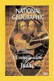 The Gospel of Judas 2006 on netflix