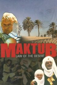 Desert Law 1991 on netflix
