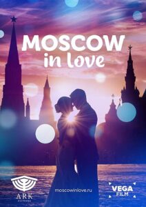 Moscow In Love 2019 on netflix