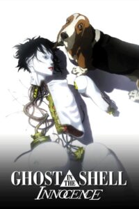 Ghost in the Shell 2: Innocence 2004 on netflix