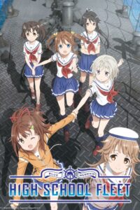 High School Fleet 2016 on netflix