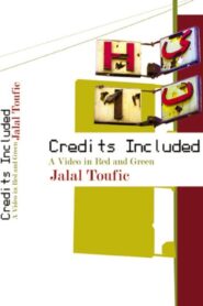 Credits Included: A Video In Red And Green 1995 on netflix