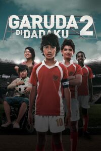 Garuda in My Heart 2 2011 on netflix