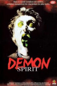 Lucifer 1987 on netflix