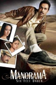 Manorama Six Feet Under 2007 on netflix