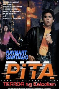 Pita, terror ng Kaloocan 1993 on netflix