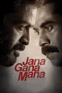 Jana Gana Mana 2022 on netflix