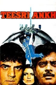 Teesri Aankh 1982 on netflix