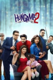 Hungama 2 2021 on netflix