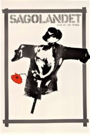 Land of Dreams 1988 on netflix
