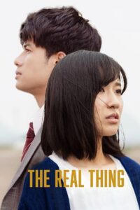 The Real Thing 2020 on netflix