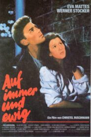 Now or Never 1986 on netflix