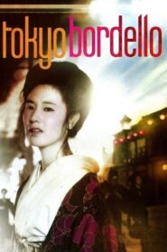 Tokyo Bordello 1987 on netflix