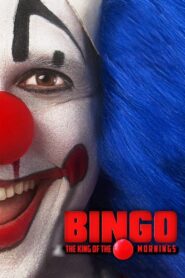 Bingo: The King of the Mornings 2017 on netflix
