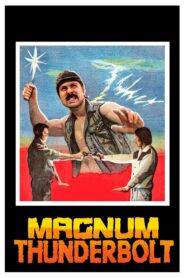 Majestic Thunderbolt 1985 on netflix