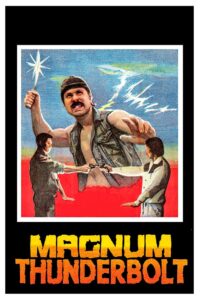 Majestic Thunderbolt 1985 on netflix