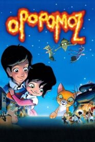Opopomoz 2003 on netflix
