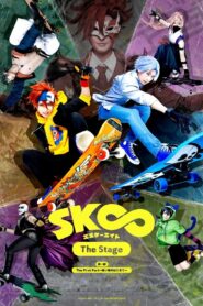 SK8 the Infinity – The Stage: The First Part ～Atsui yoru no hajimari～ 2021 on netflix