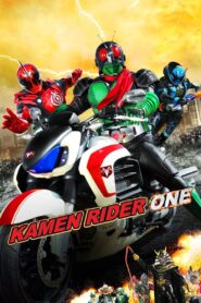 Kamen Rider #1 2016 on netflix