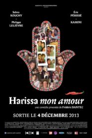Harissa mon amour 2013 on netflix