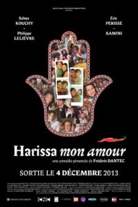 Harissa mon amour 2013 on netflix