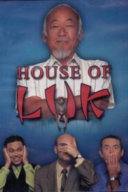House of Luk 2001 on netflix