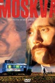 Destination Moscow 2003 on netflix