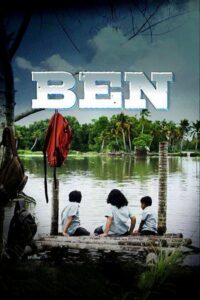 Ben 2015 on netflix