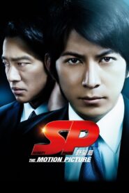 SP: The Motion Picture 2010 on netflix