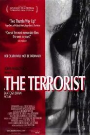 The Terrorist 1998 on netflix