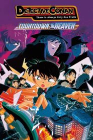 Case Closed: Countdown to Heaven 2001 on netflix