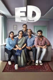 ED: Extra Decent 2024 on netflix