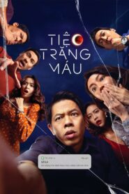 Blood Moon Party 2020 on netflix