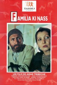 Ayla Ki Nass 1990 on netflix