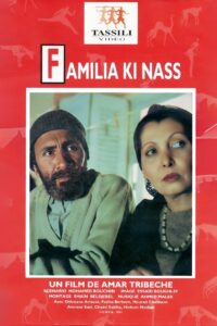 Ayla Ki Nass 1990 on netflix