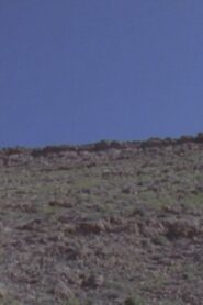 Vibrations in Upper Atlas 1993 on netflix