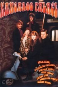 Kangaroo Palace 1997 on netflix