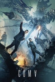 Coma 2020 on netflix