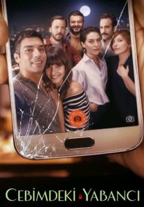 Stranger in My Pocket 2018 on netflix