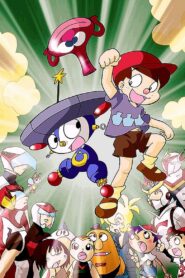 Wonderful Tatsunoko Land 1999 on netflix