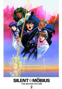 Silent Möbius 2 1992 on netflix