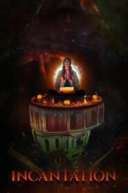Incantation 2021 on netflix
