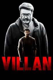 Villain 2017 on netflix