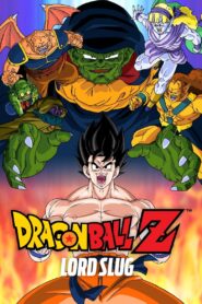 Dragon Ball Z: Lord Slug 1991 on netflix