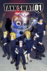 TANK S.W.A.T. 01 2006 on netflix